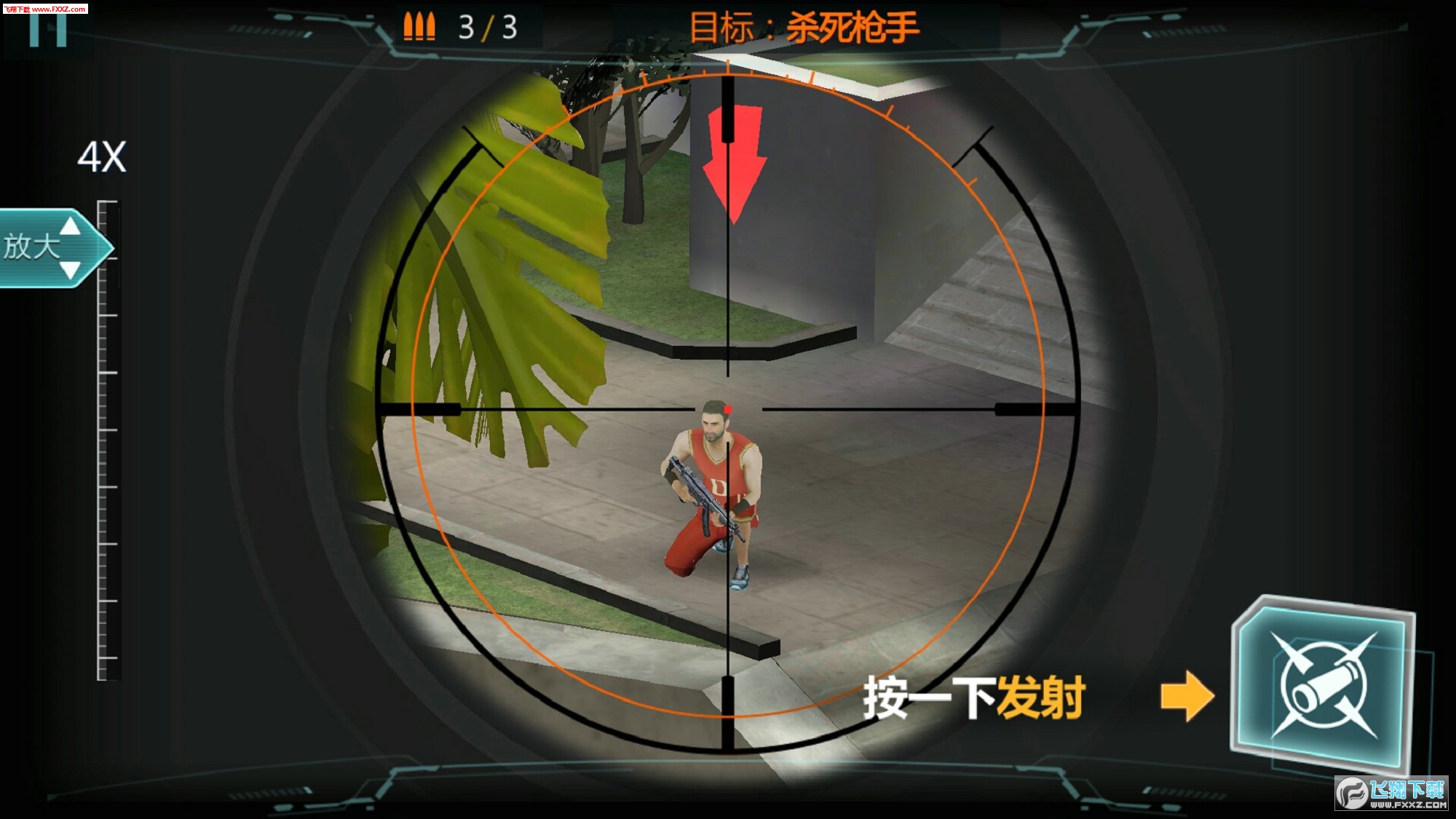 Sniper Ops(ѻ2019ٷ)v1.0.1ͼ1