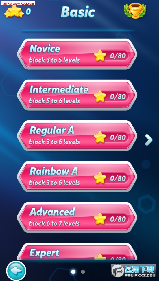 ƴͼ׿1.2.9ͼ1