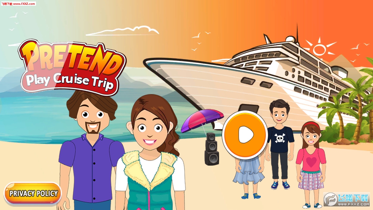 Pretend Play Cruise Trip(װ֮ð׿)1.0ͼ0