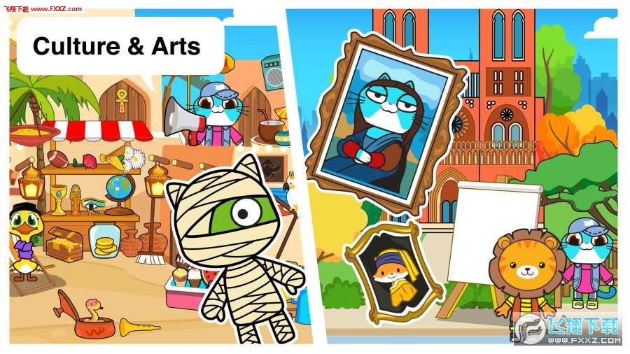 Main Street Vacation(Сֳڰ׿)v1.0ͼ1