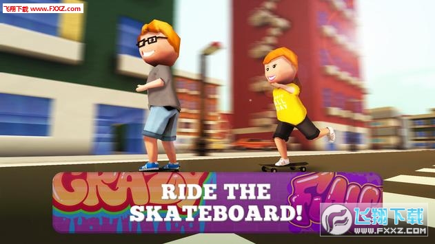 Skate Craft(幤հ׿)v1.0ͼ1
