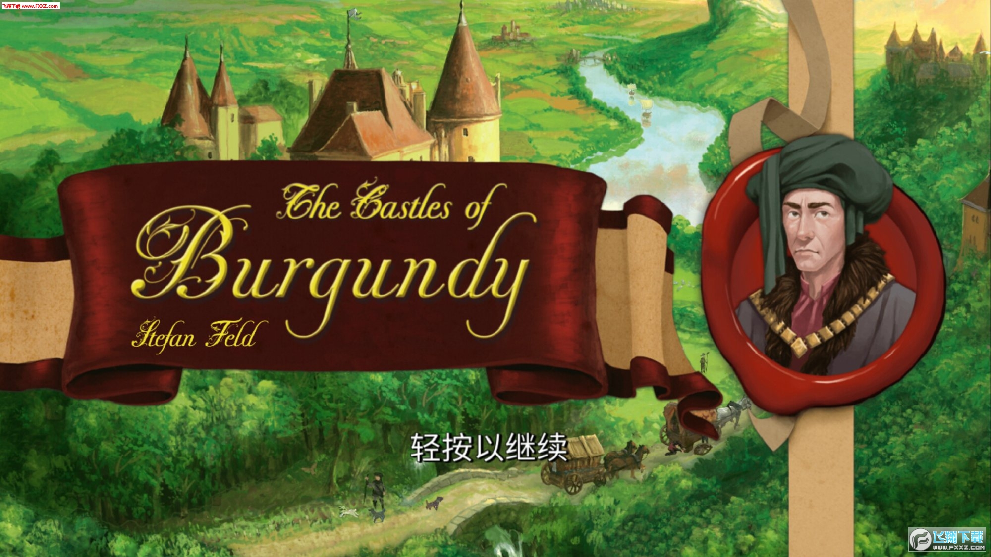 Castles of Burgundy(سǱ[)v5.0؈D2