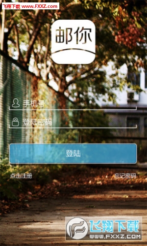 app1.3ͼ0