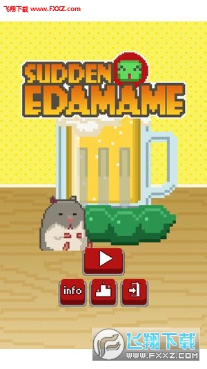 Sudden Edamame(ëapk)v1.0.7؈D0