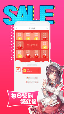 ԴԪapp׿1.3.3ͼ0