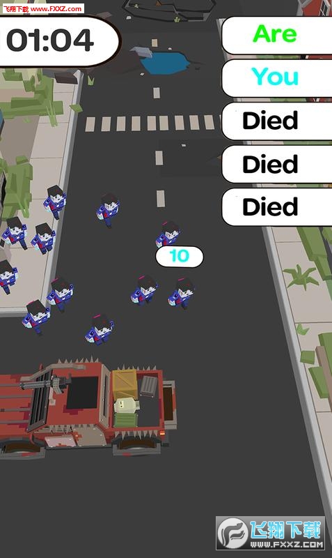 Zombie Crowd in City after Apocalypse(ӵʬ׿)v1.0ͼ2