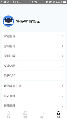 ؼapp3.0.2ͼ3