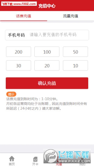 ʽv3.0.35ͼ1
