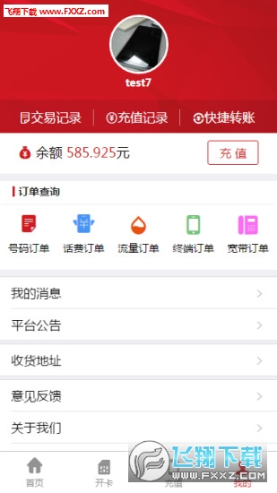 ʽv3.0.35ͼ0