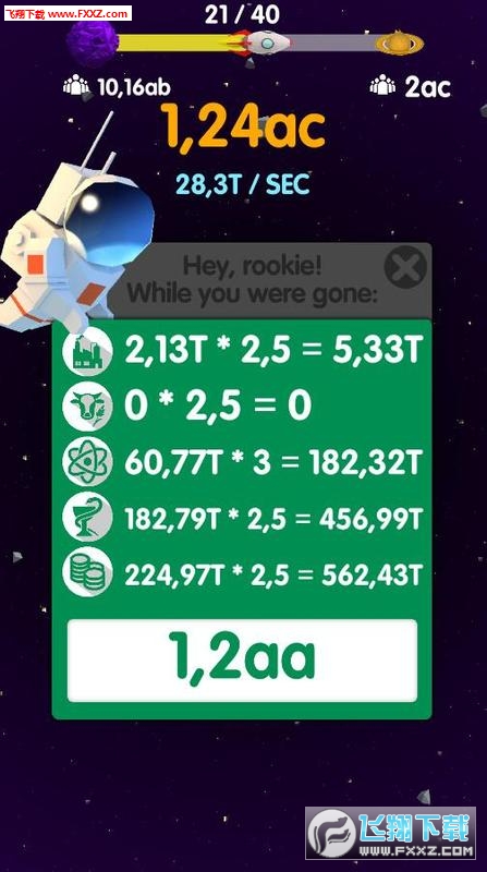 Colonization Planet Idle(ֳ׿)v2.6ͼ2