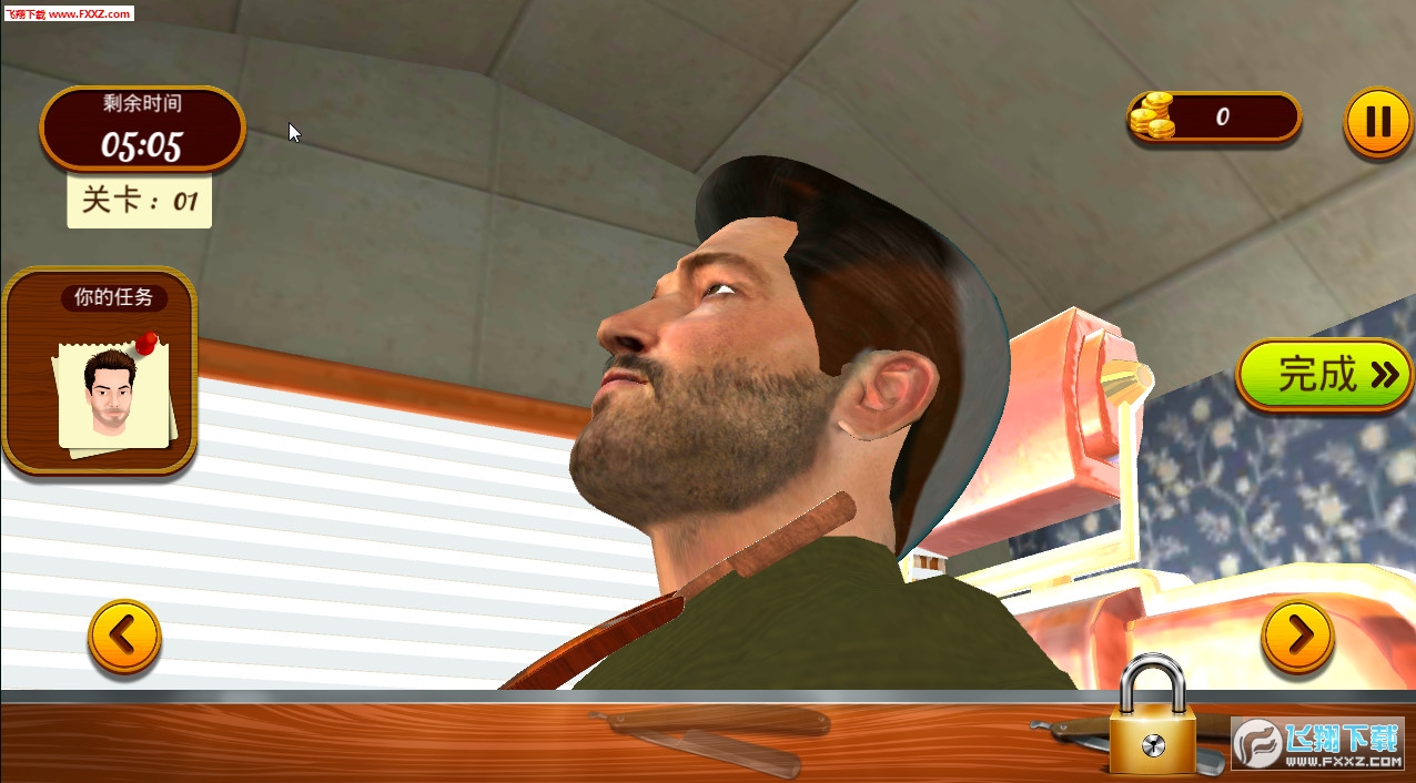 ʦģⰲ׿ͼ1