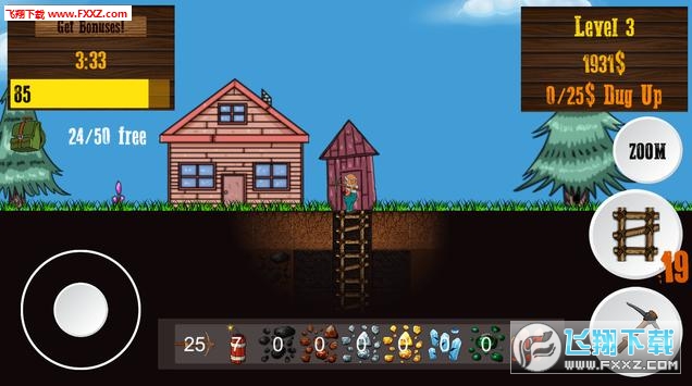 DwarfDrill(Dwarf Drill)v2.0ͼ0