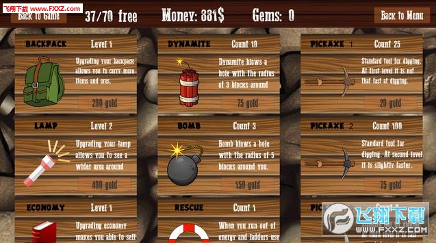DwarfDrill(Dwarf Drill)v2.0ͼ2