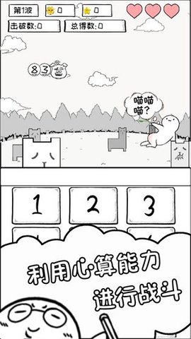 MathWorldv1.0ͼ1