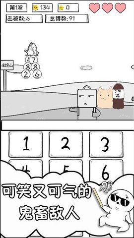 MathWorldv1.0ͼ2