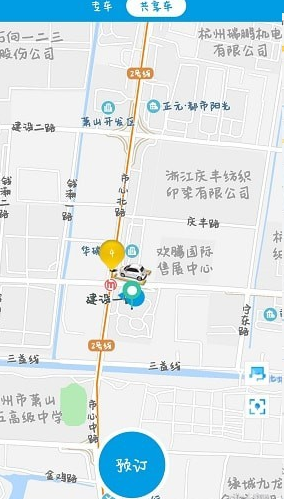 ϳapp1.0.75ͼ0
