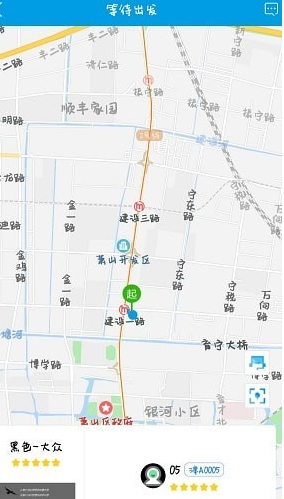 ϳapp1.0.75ͼ1