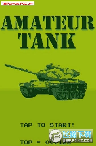 Amateur Tank(ҵ̹˰׿)v1.0ͼ1