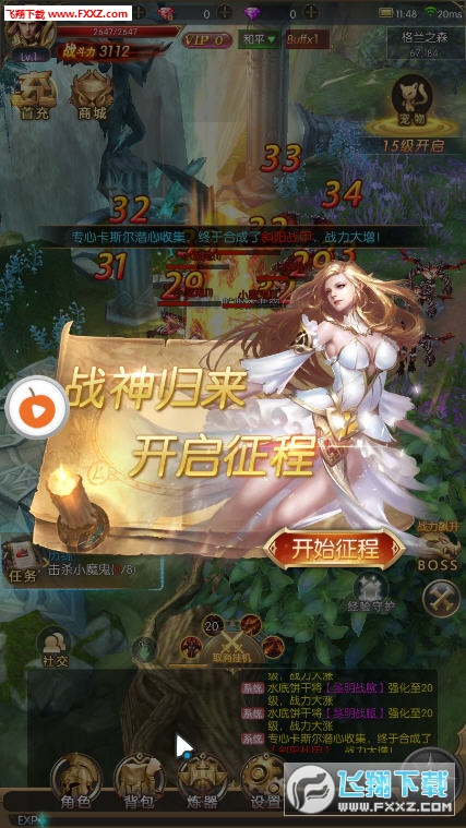 漣1.1.9.0ͼ2