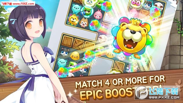 Everytown Sweet(Every Town Sweet°)v2.9ͼ1