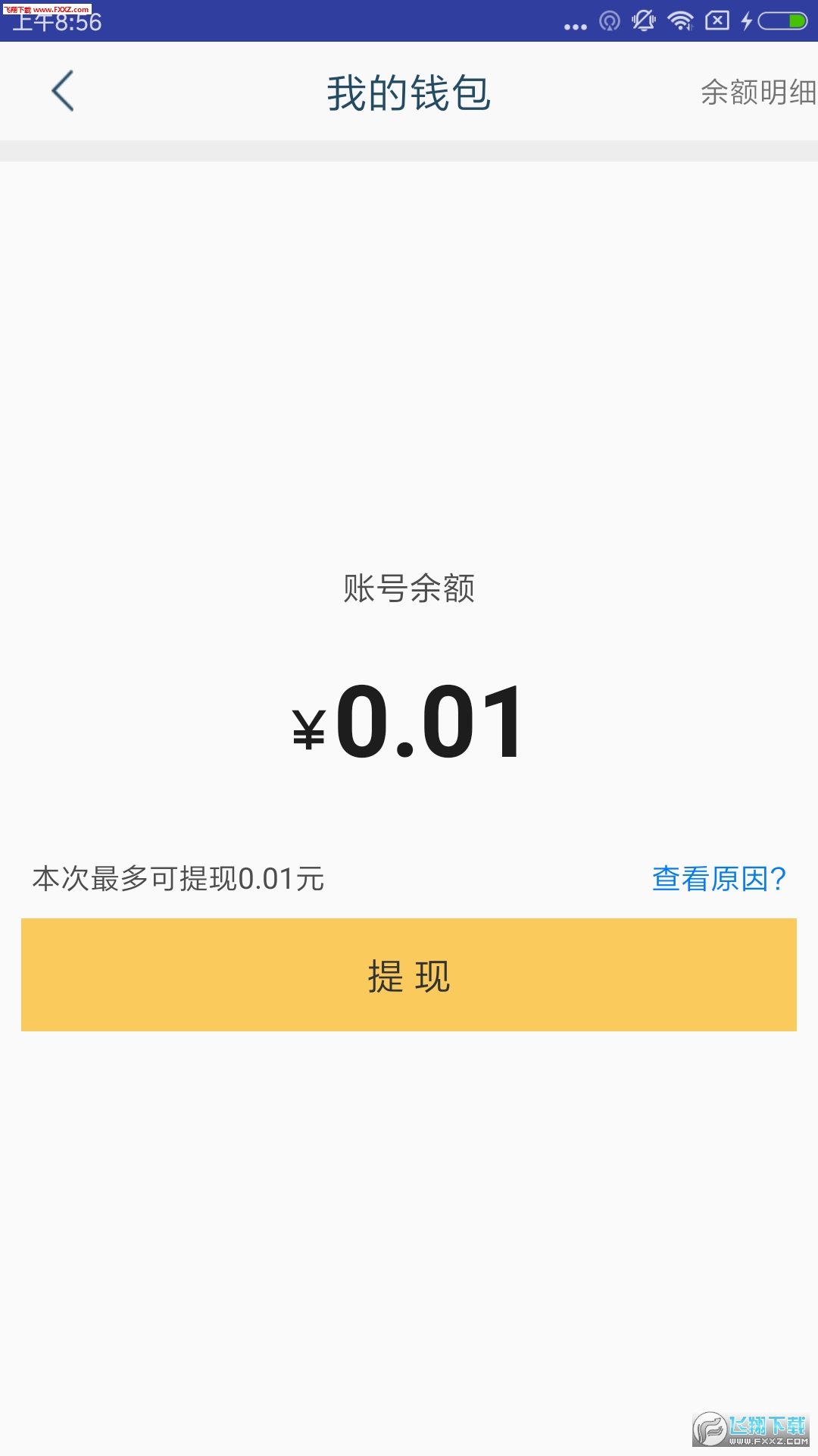 һ·Сνͼ1