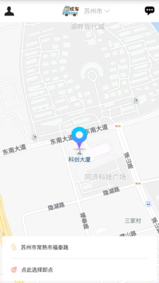 ӮAPP׿0.0.48ͼ1