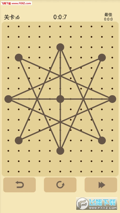 Ľ߰׿1.1ͼ2