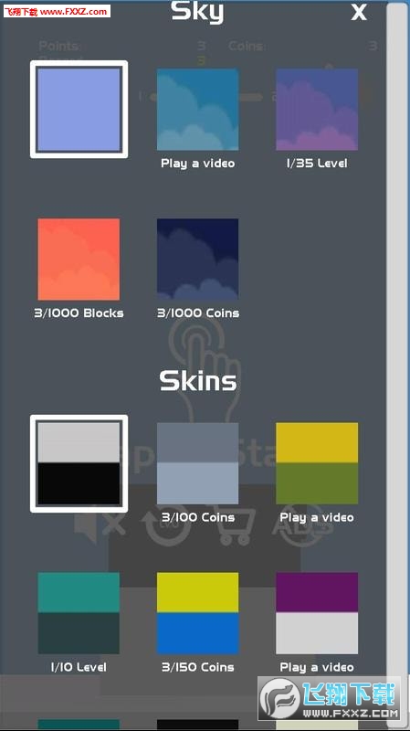 Equilibrium(ƽשapk)v1.14ͼ1