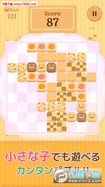 CookiePuzzle(Cookie puzzles׿)v1.0.2؈D0