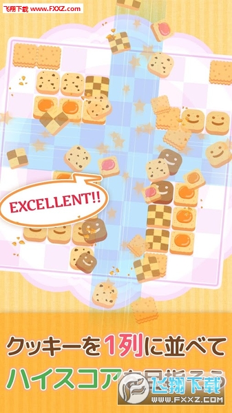 CookiePuzzle(Cookie puzzles׿)v1.0.2؈D1