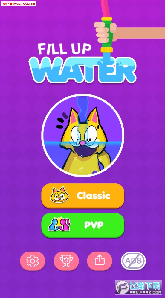 ˮFill up water׿1.1.4ͼ0