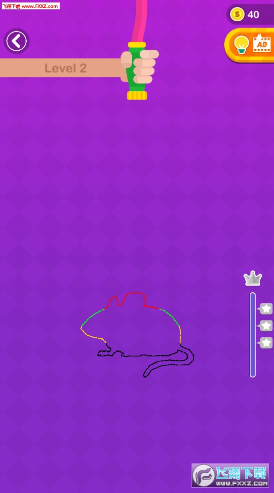 ˮFill up water׿1.1.4ͼ1