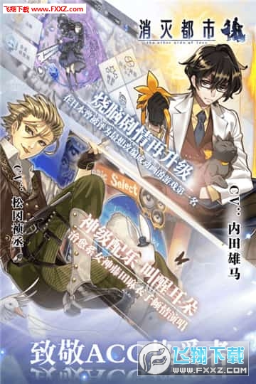 AfterLost׿v4.7.0.72ͼ0
