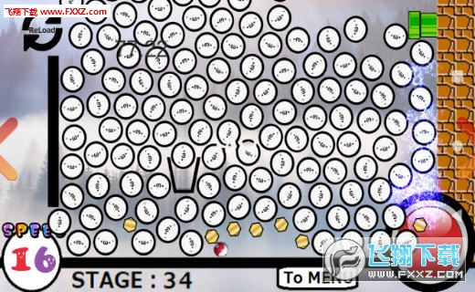 glass ballv1.1ͼ2