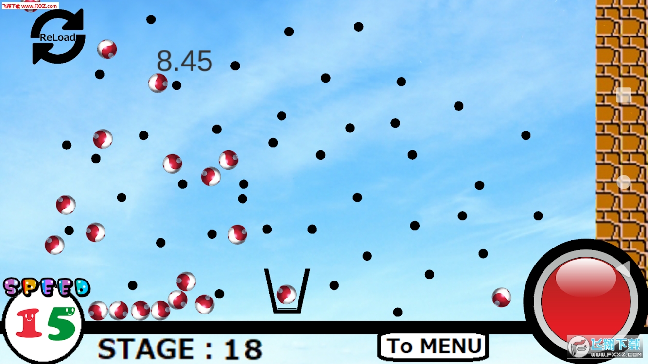 GLASS BALL(ٷ)v1.1ͼ0