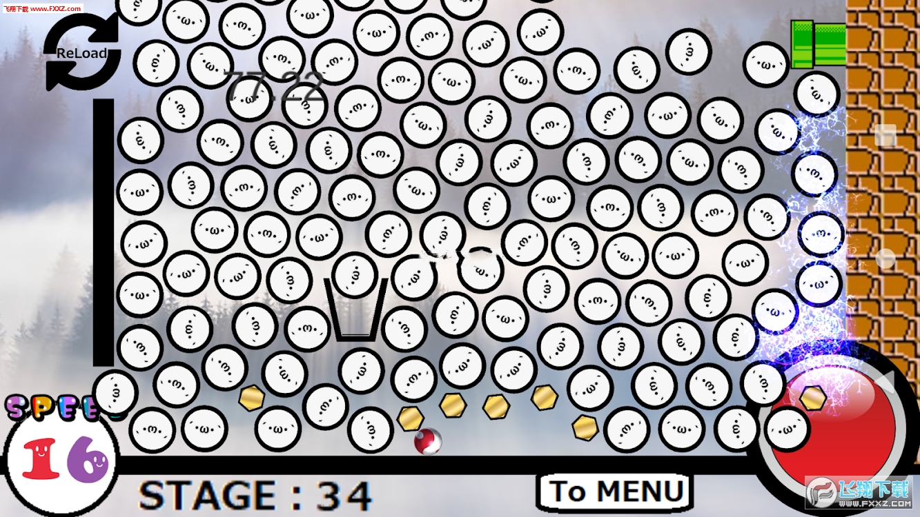 GLASS BALL(ٷ)v1.1ͼ2