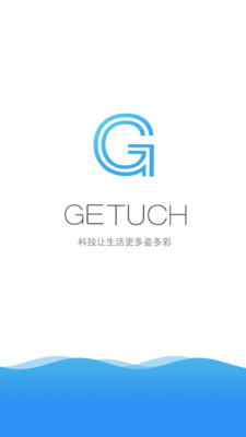 Getuchv1.0.2 ׿ͼ0