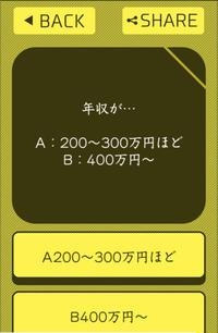 ؚ܊\(ƶԤϷ)v1.0.0ͼ2