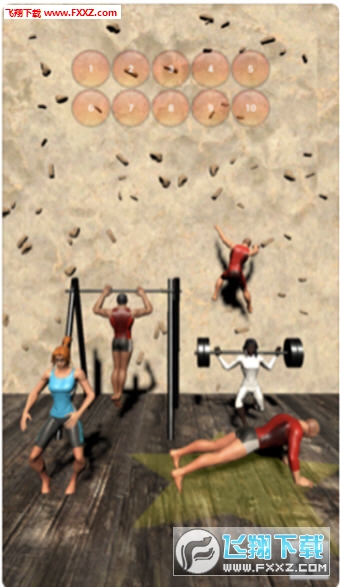 Speed Climber(ٶ)v1.1ͼ2
