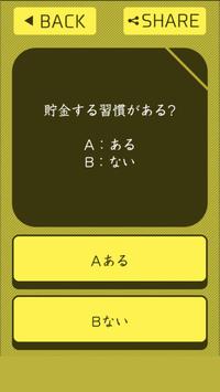 ؚ܊\(ƶԤ°)v1.0.0ͼ0