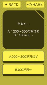 ؚ܊\(ƶԤ°)v1.0.0ͼ1