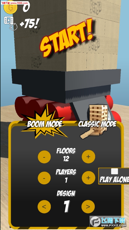 Jenga Boom׿1.2ͼ0