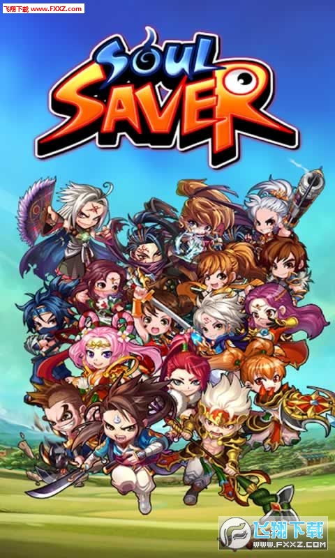 Soul Saver: Idle RPG(ɨRPGʽ)v1.0ͼ1