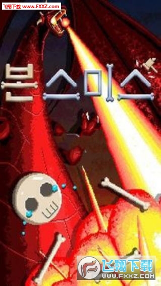 EvolutionSkeleton(Ǽ)v0.7ͼ2
