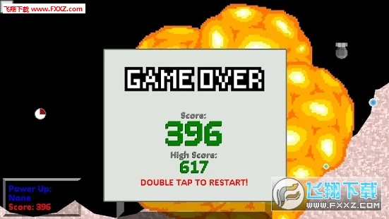 Sky Bomb׿v1.0.3ͼ0