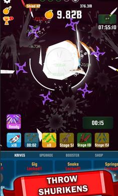 ɵնˮ׿v1.5.0ͼ1