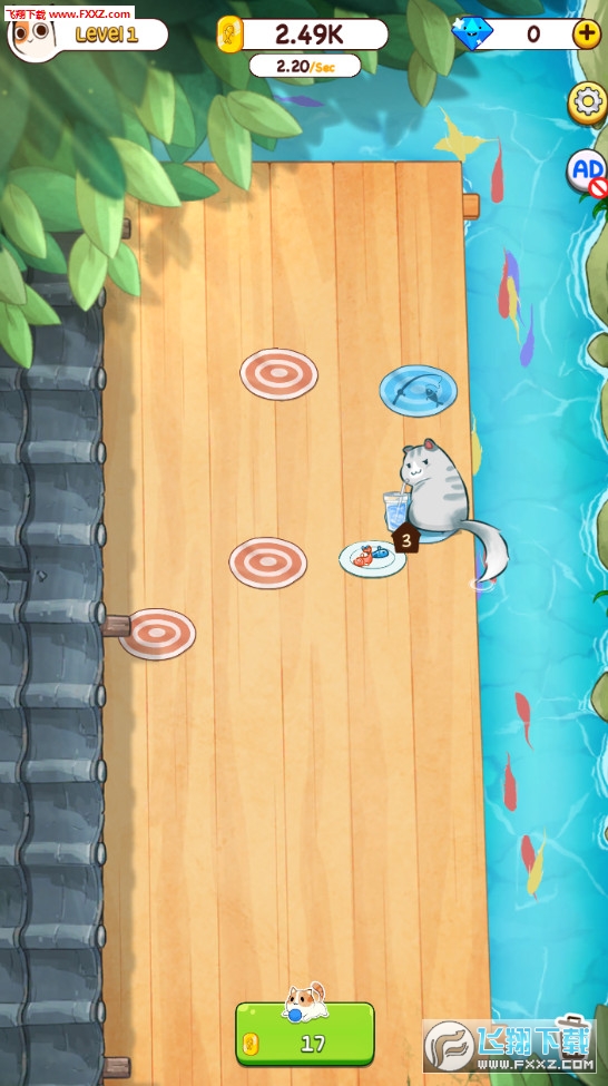 Meowaii(ϲè׿)1.1.0ͼ2