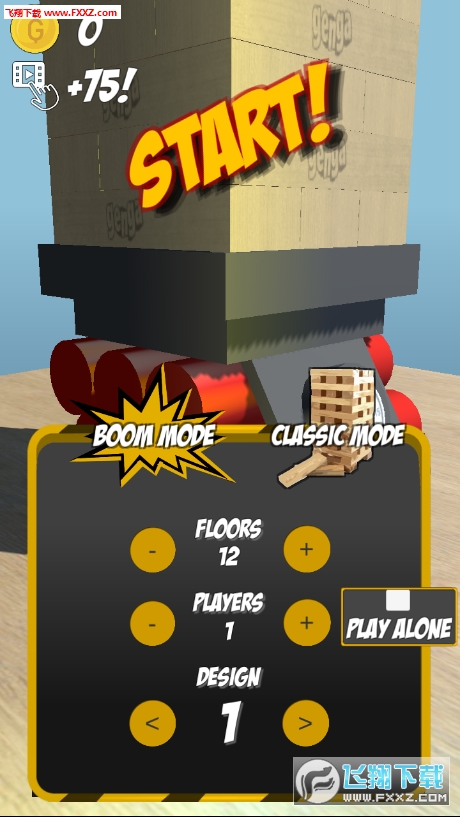 Jenga Boom(apk)1.2ͼ2