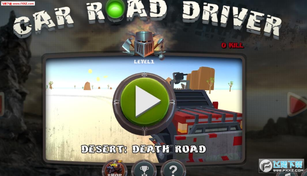 Car Road Driver(ĩչ·j܇[°)1.1.3؈D1