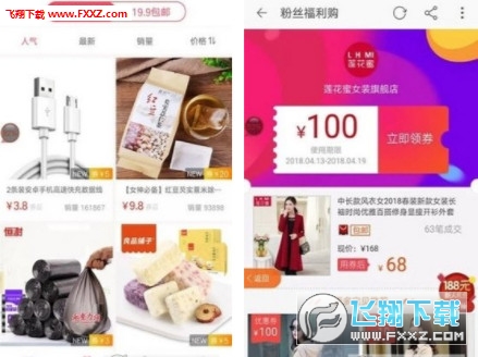 ȯappv1.0.1ͼ0